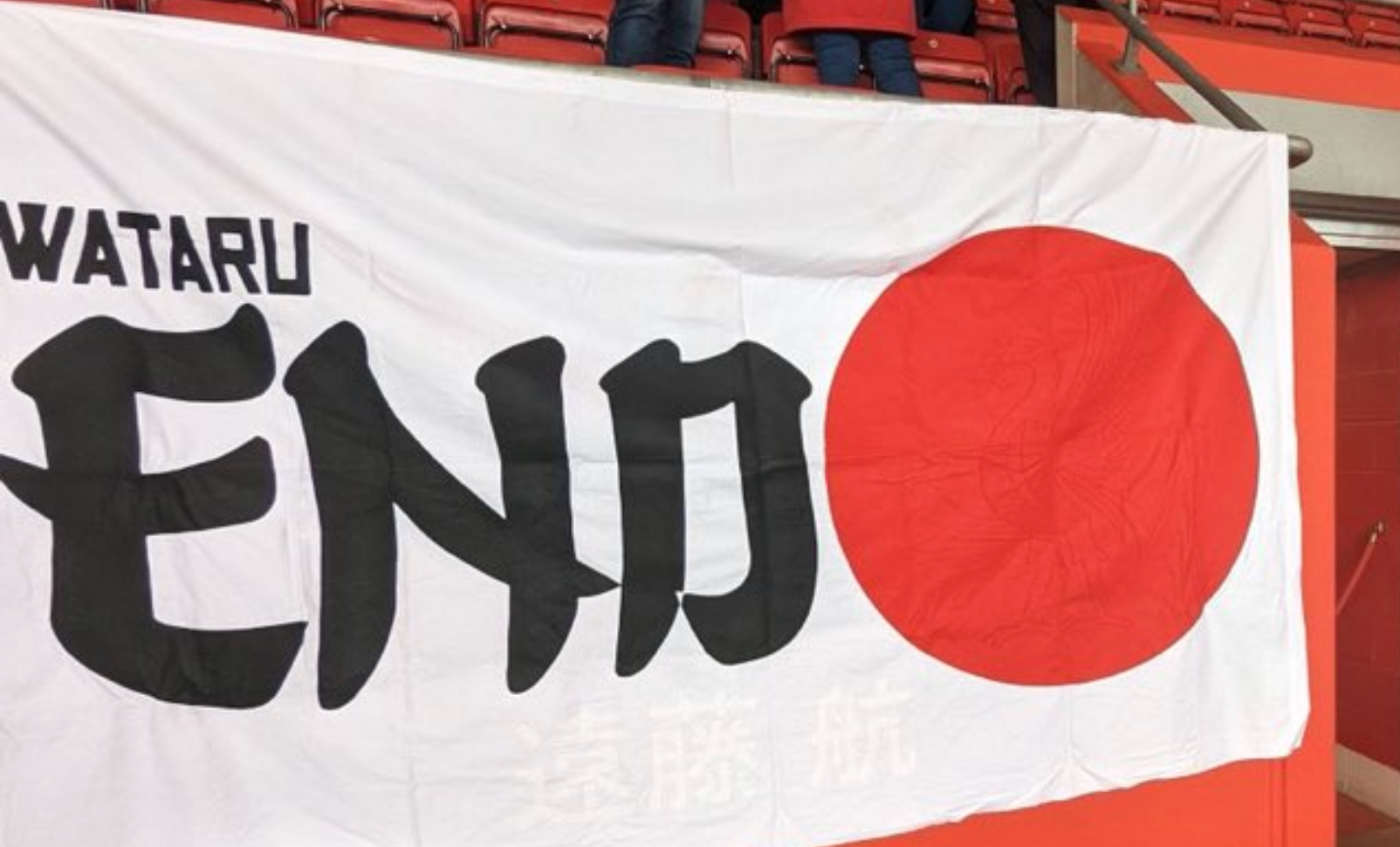 Wataru Endo: A Liverpool Cult Hero In The Making?
